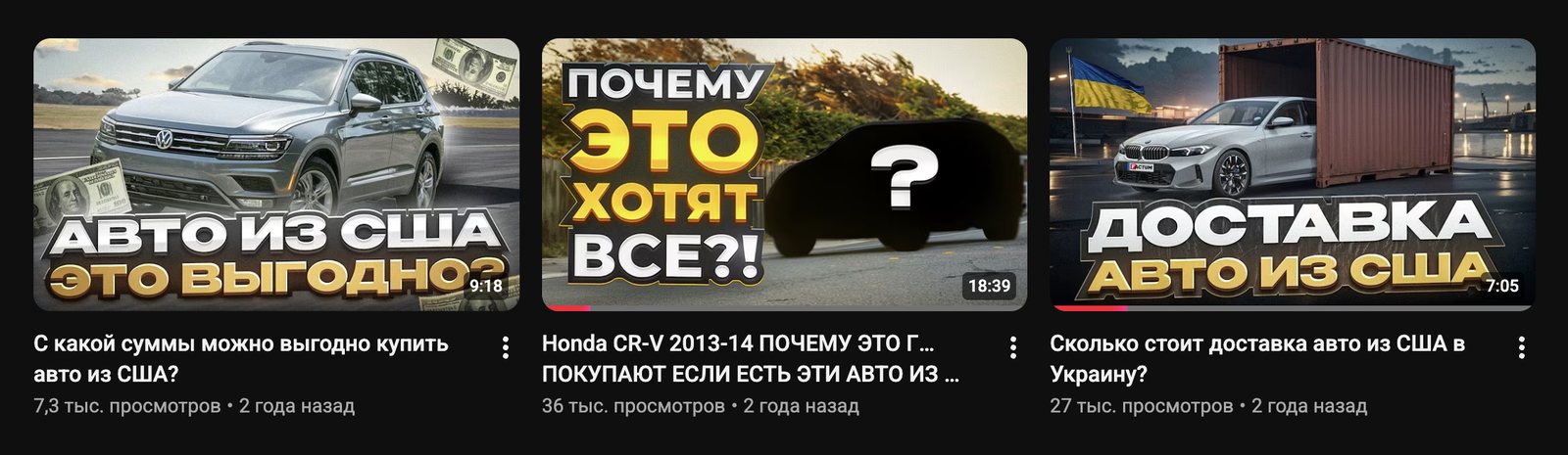 New videos at 30-40k views